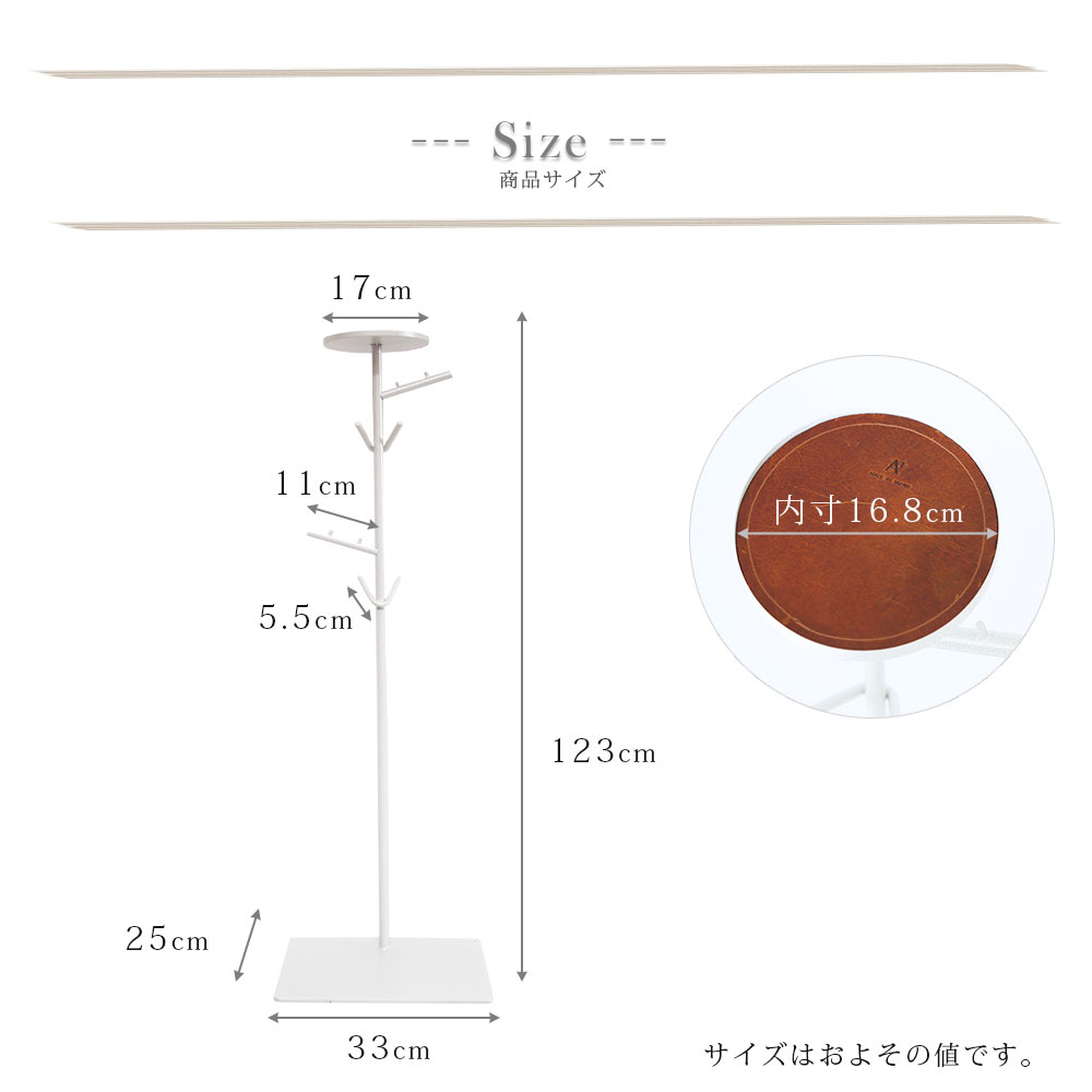 スリム ポールスタンド 除菌スプレー ポールハンガー 玄関スリムコートハンガー Accent ハンガーラック ポールハンガー 収納家具 ブラック アイアン おしゃれ コートハンガー アイアンハンガー 洋服掛け ポールスタンド ミ オ Stand Mio コートハンガー スリム ハンガー スリム ポールスタンド 除菌スプレー ポールハンガー 玄関スリムコートハンガー Accent ハンガーラック ポールハンガー 収納家具 ブラック アイアン おしゃれ コートハンガー アイアンハンガー 洋服掛け ポールスタンド ミ オ Stand Mio コートハンガー スリム ハンガー