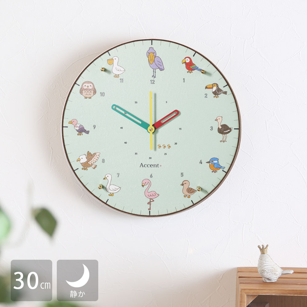 楽天市場】掛け時計 振り子時計 トゥルル インターフォルム【壁掛け