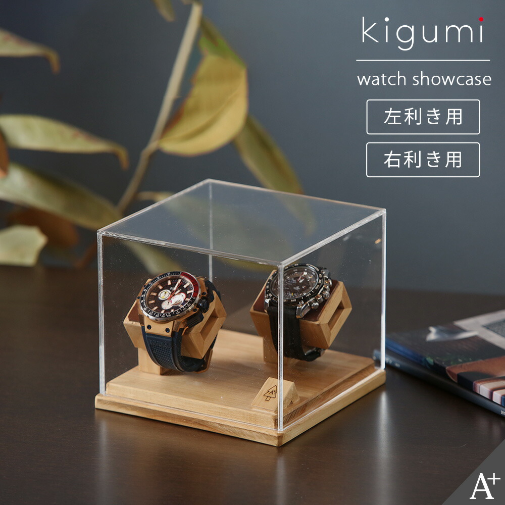 極美品 グッチ 時計 空箱 12個セット 腕時計 ウォッチ ケース ハードケース グッチ ウォッチボックス ウォッチケース 時計ケース 時計