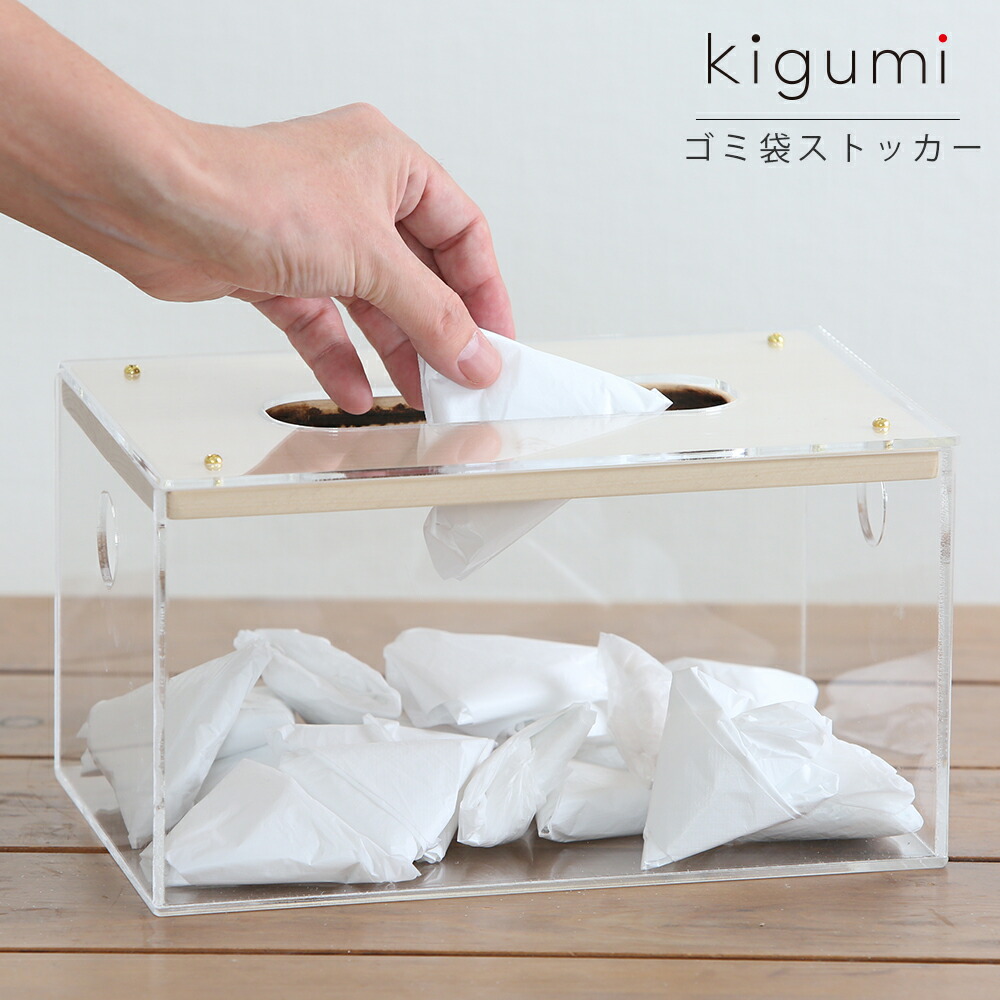 みみみ　アクリルボックスローダー　大5個　小3個　合計8個まとめ Amazon | Bajoy ドミノ 倒し 混合サイズ 大きいドミノ120個+