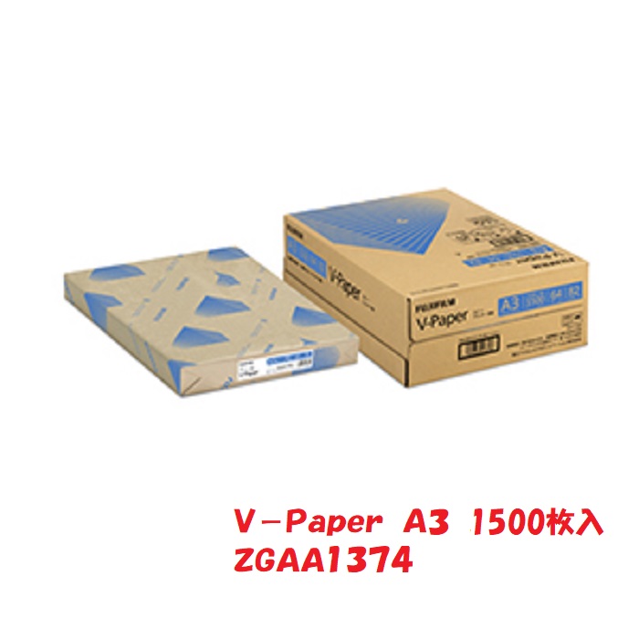 税込 富士フイルムビジネスイノベーション W-Paper Ａ４ 500枚×10冊 ZGAA1280