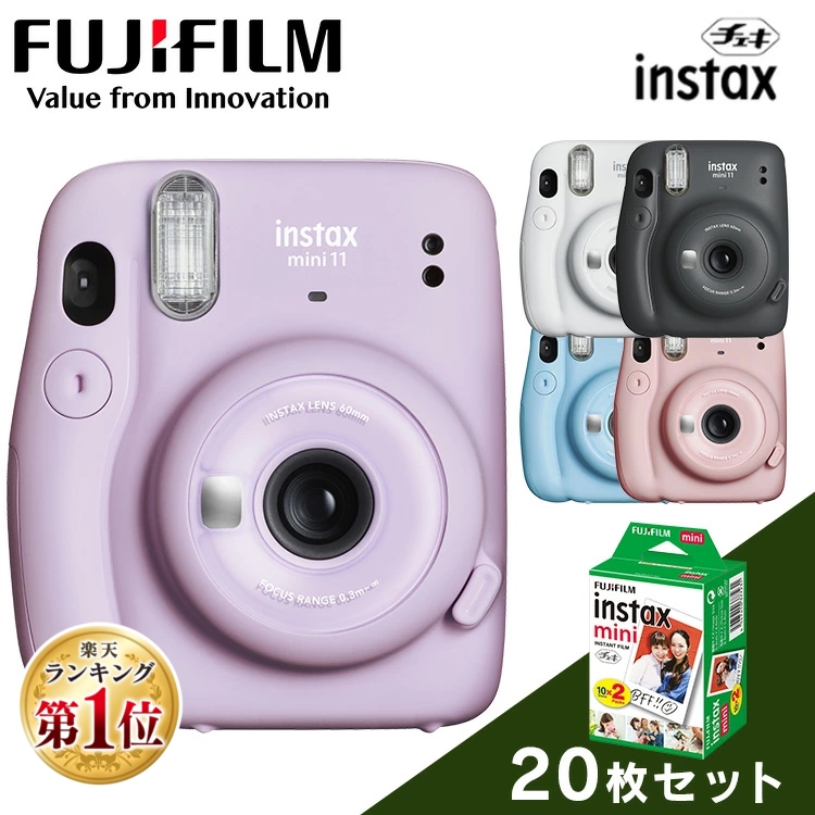 楽天市場 フィルム50枚セット 富士フィルム フジフィルム チェキ Instax Mini11 チェキ カメラ本体１台 フィルム 50枚が選べる 5 トキワカメラ