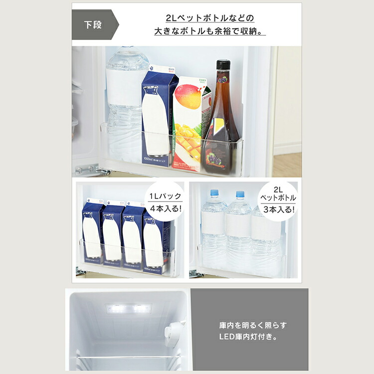 冷蔵倉庫 小型 2開き戸 レトロ凍る冷蔵庫 130l Prr 142d貨物輸送無料 ひとり暮らし スタイリッシュ 静音 きゃしゃ レトロ デザイン 冷凍冷蔵庫 小型冷蔵庫 2ドア冷蔵庫 冷凍庫 眷属用脚 冷蔵 冷凍 新暮らす 一人暮らし 二人暮らし 家電 かわいらしい D Restaurant