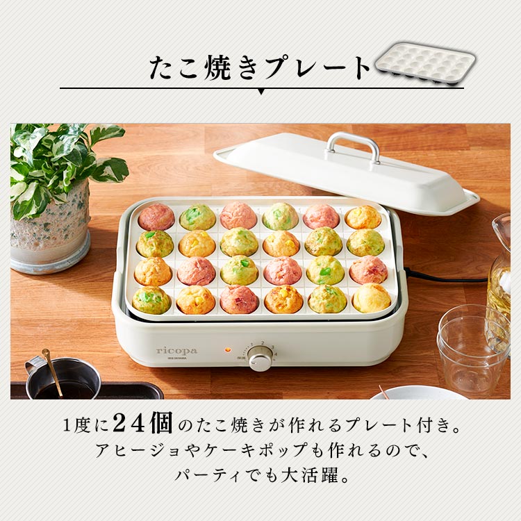 在庫処分大特価!!】 001-1286000 リンナイ Rinnai トッププレート ガラス クリスタルブラック