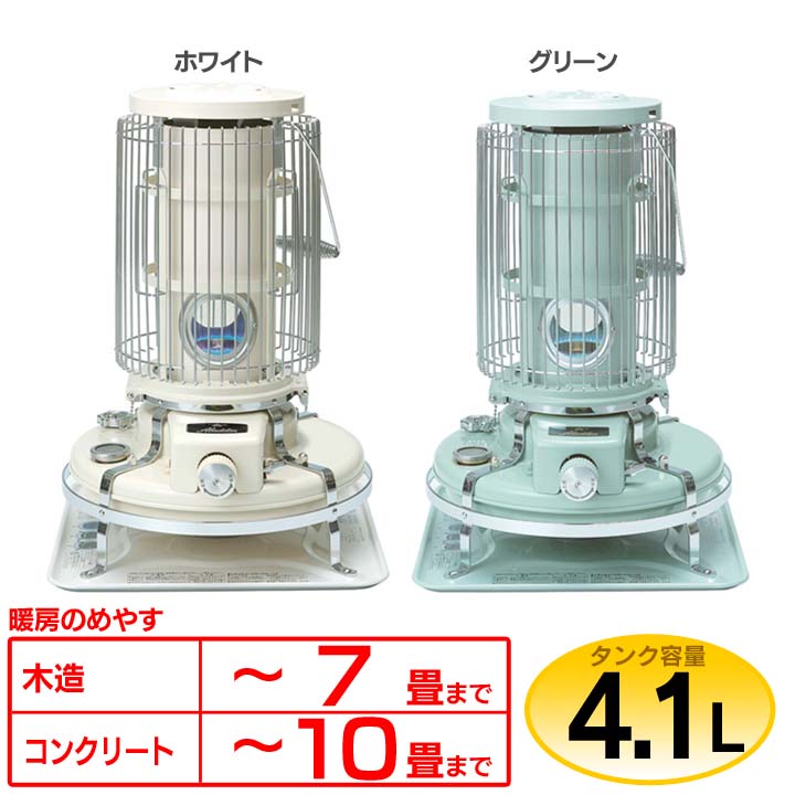 暑さ打つ手グッズ特集