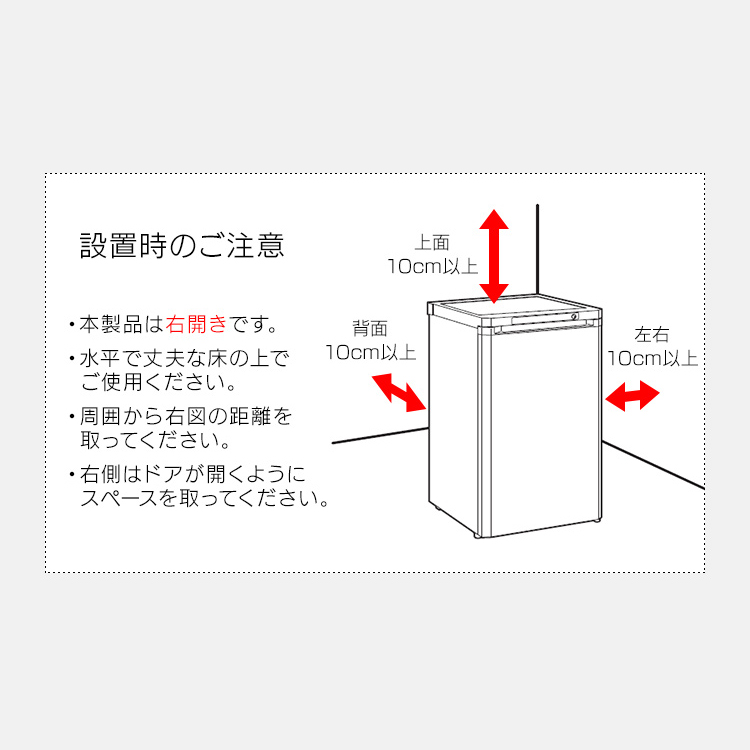 サンドビック コロミル390用チップ 1010 R390-17 R390170431EPM （10個）-