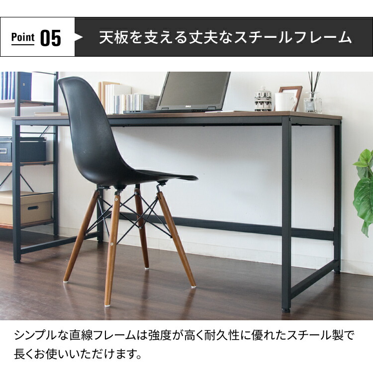 机 在宅勤務 デスク おしゃれ ワーク パソコンデスク Pcデスク Pcdes 140 Pcdes 140 パソコンデスク 幅140cm 勉強机 大人 テーブル シンプル Pc 机 おしゃれ インテリア テーブル スチール テレワーク 在宅勤務 在宅ワーク 在宅 ワーク ナチュラル D Joyライト 机 在宅勤務 デスク おしゃれ ワーク パソコンデスク Pcデスク Pcdes 140 Pcdes 140 パソコンデスク 幅140cm 勉強机 大人 テーブル シンプル Pc 机 おしゃれ インテリア テーブル スチール テレワーク 在宅勤務 在宅ワーク 在宅 ワーク ナチュラル D Joyライト