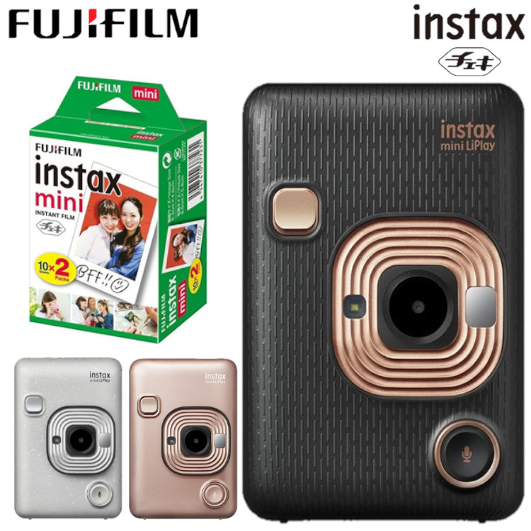 チェキ 本体 チェキハイブリッドインスタントカメラ Instax Mini Liplay Hm1 フィルム10 2セットチェキカメラ チェキフィルム インスタントカメラ ポラロイドカメラ ポラロイド カメラ おしゃれ プレゼント Fujifilm 富士フイルム D Movilesgarcia Com