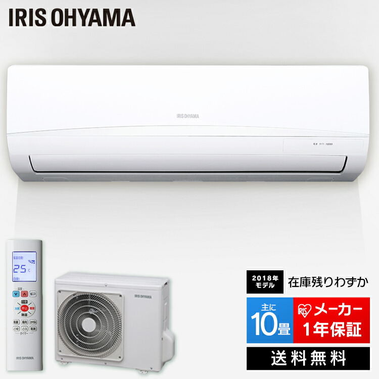 最近 祖母 過剰 冷暖房 器具 エアコン Kawakatsunaika Jp 最近 祖母 過剰 冷暖房 器具 エアコン Kawakatsunaika Jp