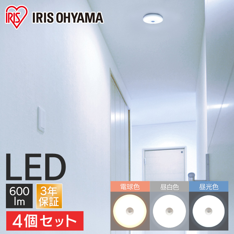 目に優しいLEDシーリング　超薄型LEDパネルライト 電球色 送料無料 未使用 楽天市場】超薄型LEDシーリングパネルライト 60cm×60cm 調光式