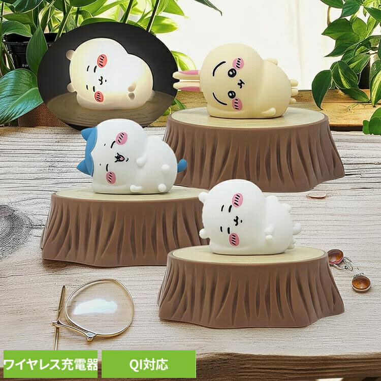 楽天市場】ちいかわ うさぎ USBスタンドライト : バリュー・クラブ