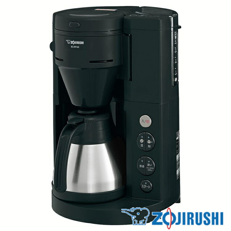 楽天市場】＼ 半 額＆10％OFF ／23日20時～ コーヒーメーカー 象印