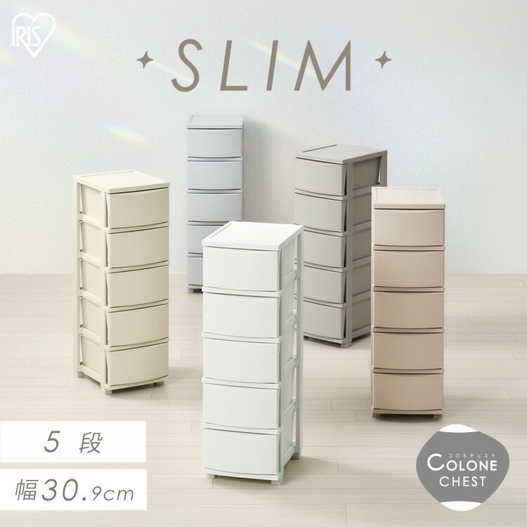 暑さ打つ手グッズ特集