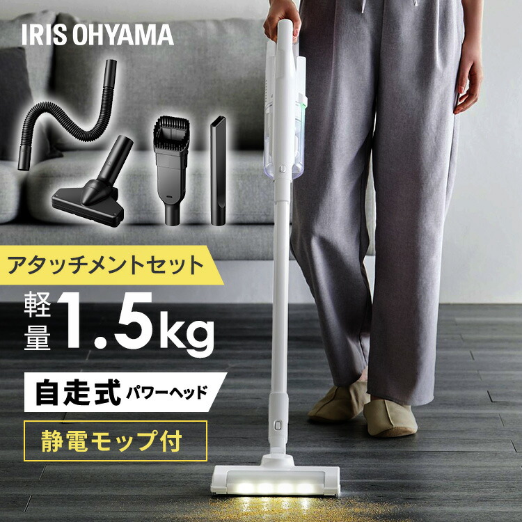 出来事ペイジ