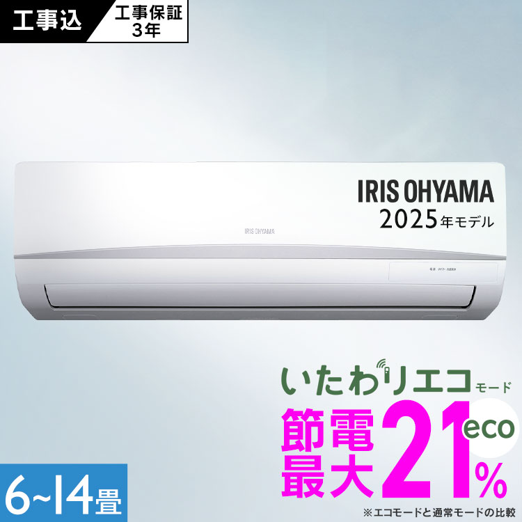 �������� ������ꥨ���⡼�� 6��