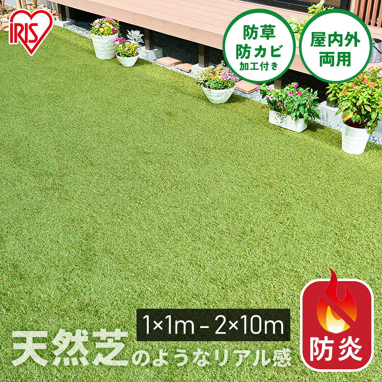 暑さ打つ手グッズ特集