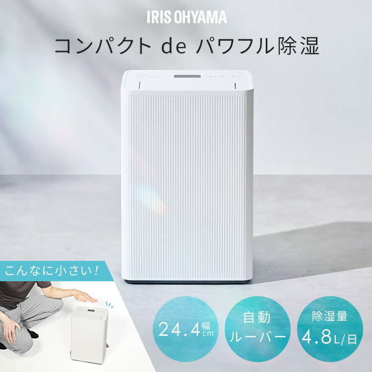 出来事ペイジ
