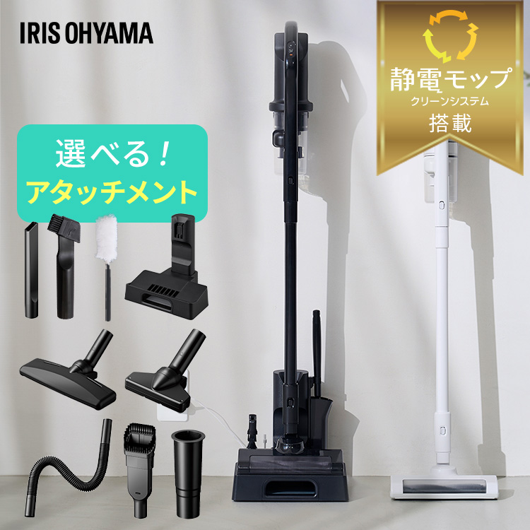 出来事ペイジ