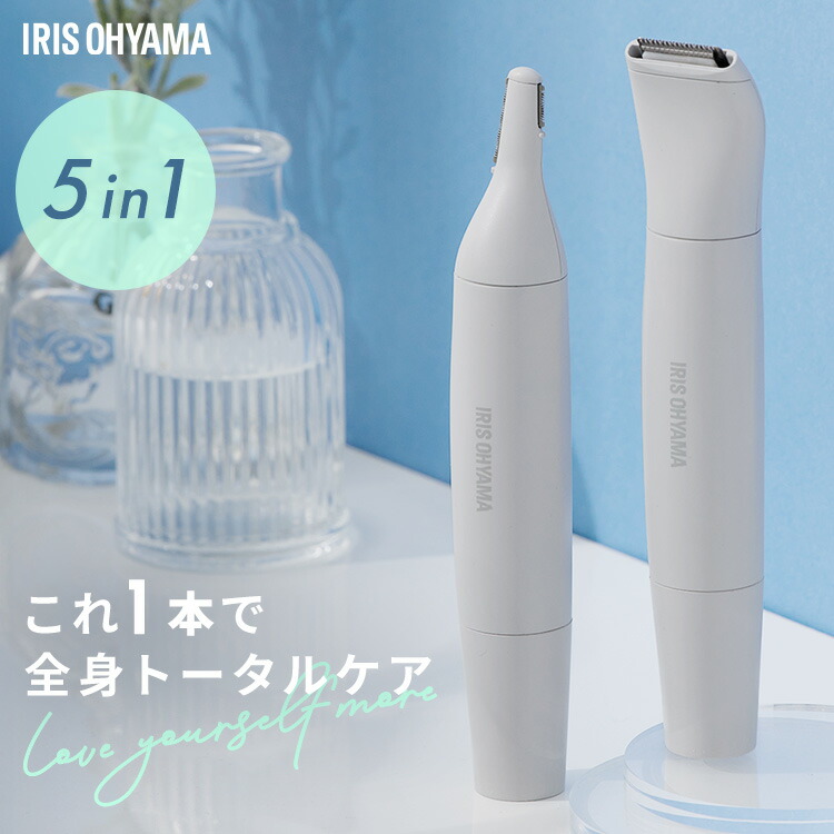 楽天市場】IRISOHYAMA ボディシェーバー フェイスシェーバー