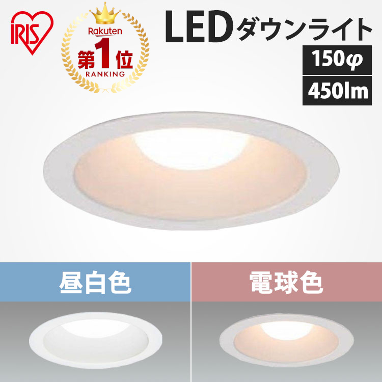 楽天市場】玄関 照明 人感センサー LEDポーチ灯 丸型 100W 玄関灯