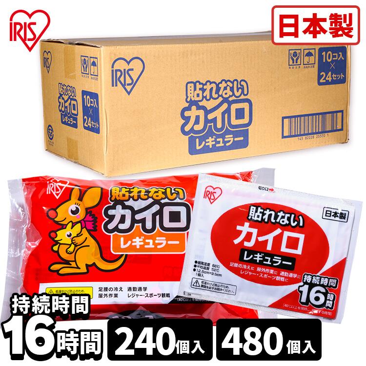 暑さ打つ手グッズ特集