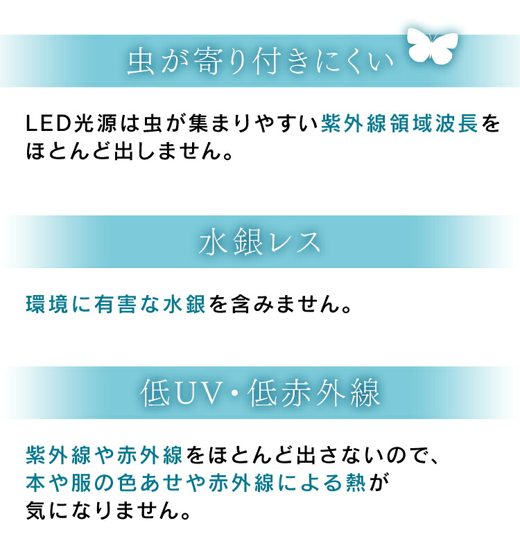 【楽天1位常連★4個セット】電球 LED E26 60W おしゃれ アイリスオーヤマ LED電球 60形相当 ライト 広配光 昼白色 昼光色 電球色 E26口金 照明 照明器具 天井照明 明るい 洗面所 長寿命 LDA7D-G-6T62P LDA7N-G-6T62P LDA7L-G-6T62P