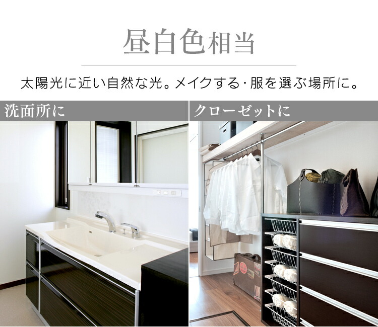 【楽天1位常連★4個セット】電球 LED E26 60W おしゃれ アイリスオーヤマ LED電球 60形相当 ライト 広配光 昼白色 昼光色 電球色 E26口金 照明 照明器具 天井照明 明るい 洗面所 長寿命 LDA7D-G-6T62P LDA7N-G-6T62P LDA7L-G-6T62P