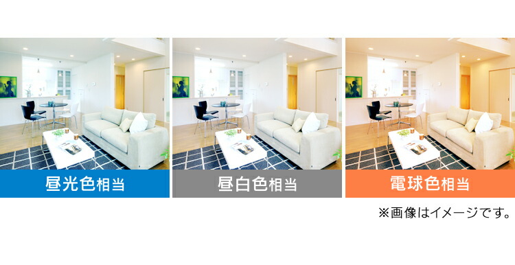【楽天1位常連★4個セット】電球 LED E26 60W おしゃれ アイリスオーヤマ LED電球 60形相当 ライト 広配光 昼白色 昼光色 電球色 E26口金 照明 照明器具 天井照明 明るい 洗面所 長寿命 LDA7D-G-6T62P LDA7N-G-6T62P LDA7L-G-6T62P
