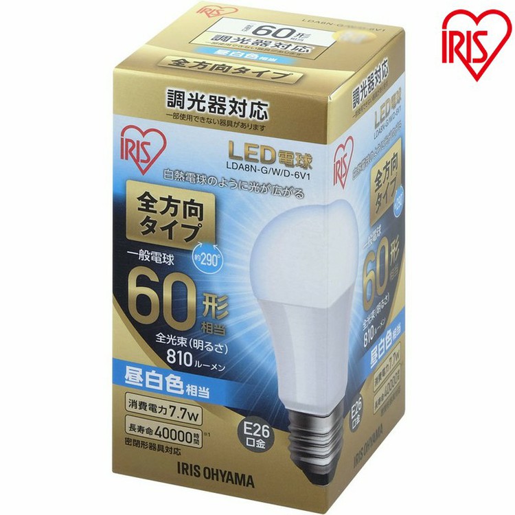 楽天市場】≪最安挑戦≫【2個セット】 LED電球 E26 100W 調光器対応 電球色 昼白色 アイリスオーヤマ 全方向 LDA17N-G／W／D -10V1・LDA17L-G／W／D-10V1 密閉形器具対応 電球のみ おしゃれ 電球 26口金 100W形相当 LED 照明 省エネ 節電  ペンダントライト 玄関 廊下 : JOY ...