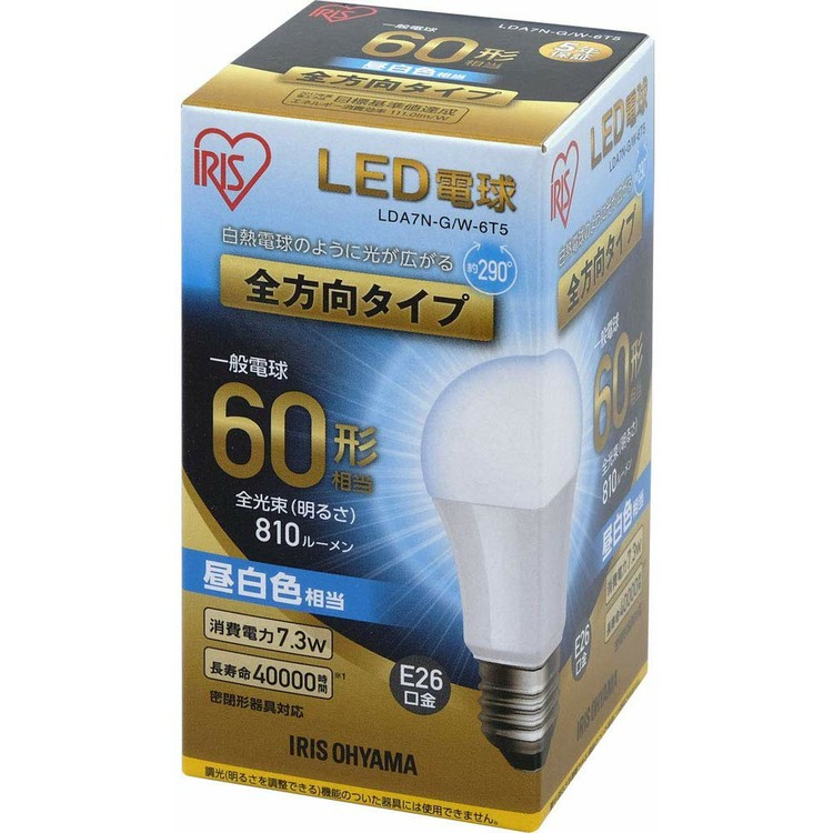 楽天市場】アイリスオーヤマ LDA7N-G/W-6T5 LED電球 一般電球形 60W