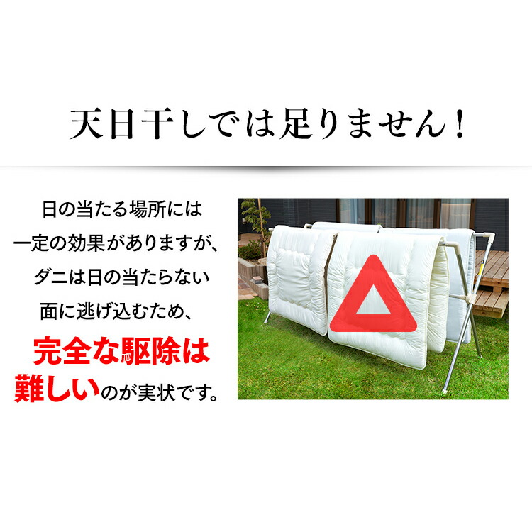 ふとん乾す時宜ツインノズルfk W1 布団クリーナー送料無料 布団乾燥機 杜若オーヤマ カラリエ ふとん乾燥機 布団クリーナー 布団ドライヤー ふとん ドライヤー ふとんクリーナー モカション乾燥機 くつ乾燥機 花粉対策 花粉 Pm2 5 湿気 ダニ目 一人暮らし 家電 恰好いい