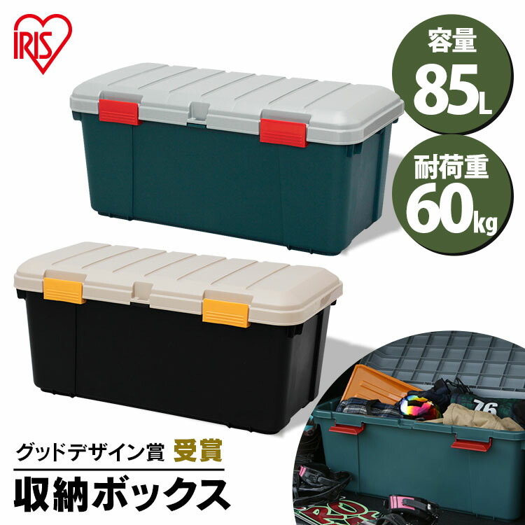 86%OFF!】 ダークグリーン RVバケツRV-15Bグレー ※一部地域 商品を