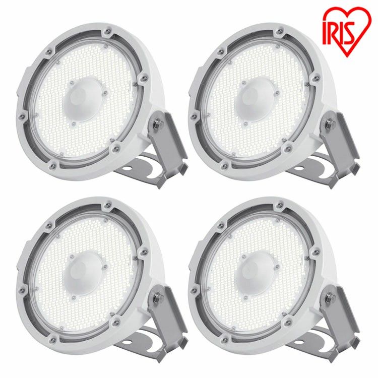 【4台セット】高天井用LED照明 投光器 水銀灯250W相当 電源内蔵 アイリスオーヤマ 高天井LEDランプ RZ-R 投光器 LDRSP52N-110BS-I LED 照明 LED照明 業務用 省エネ 高天井照明 高天井LED 投光器 屋外 屋外照明 58,740円