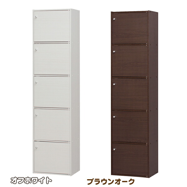 暑さ打つ手グッズ特集