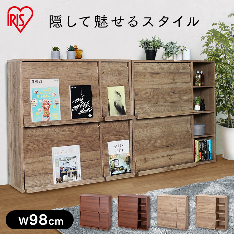 楽天市場】フラップラック FR-F4 アッシュブラウン ウォールナット