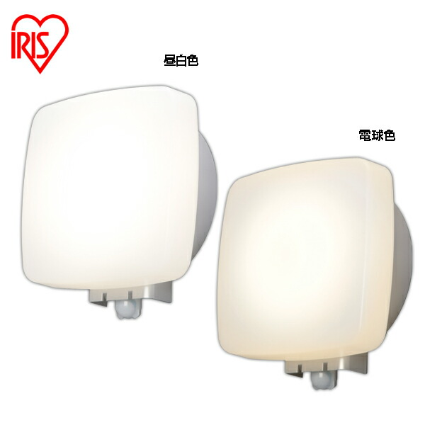 楽天市場】LEDポーチ灯 人感センサー 送料無料 丸型 昼白色 520lm 電球 ...