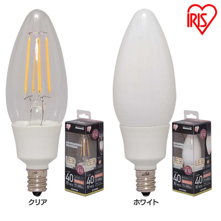 楽天市場】シャンデリア 電球 LED フィラメント E12 25W形相当 電球 