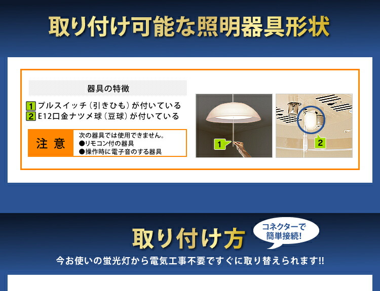 2個セット Led 蛍光灯 Led蛍光灯 丸型 丸型蛍光灯 防犯ライト 照明器具 ランプ フロアライト Led電球 ペンダントライト用 電気 32形 40形送料無料 丸 照明 スリム おしゃれ 調光 Led照明 Led照明器具 Ledランプ Ledライト 天井照明 リモコン 昼光色 電球色 昼白色
