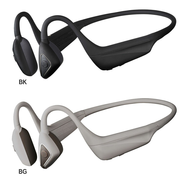 楽天市場】ワイヤレス軟骨伝導ヘッドホン ATH-CC500BT 送料無料