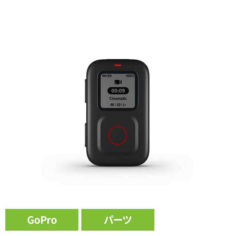 カメラ GoPro ゴープロThe Remote ARMTE-003-AS ゴープロ アクションカメラ ウェアラブルカメラ パーツ アクセサリー GOPRO 【B】 9,768円