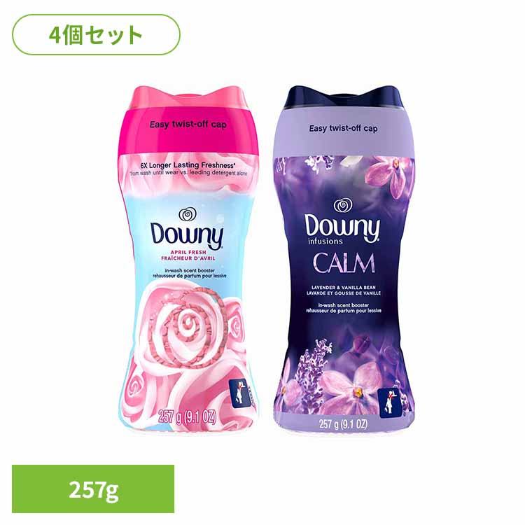 【4個セット】ダウニー フレッシュプロテクト エイプリルフレッシュ 257g ダウニー Downy フレッシュプロテクト 香り付けビーズ 香り ビーズ 匂い 部屋干し 香り付け 洗濯用ビーズ P＆G エイプリルフレッシュ ラベンダー＆バニラビーン 【B】｜JOYライト