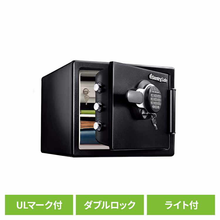 金庫 家庭用 耐火 耐水 A4対応 22.8L ダブルロック テンキー 鍵 庫内LEDライト オフィス 貴重品 耐火金庫 据置型金庫 ビッグボルトシリーズ ハイエンド JTWモデル セントリー SENTRY JTW082GEL * 【TD】 【代引不可】