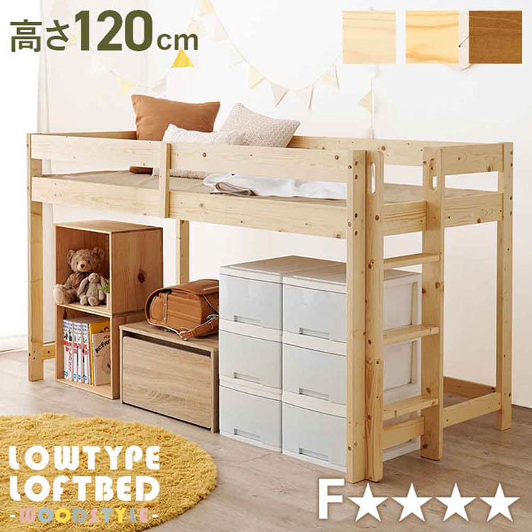 暑さ打つ手グッズ特集