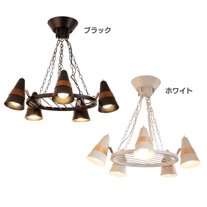 トゥルーロ 5灯ペンダントライト Rcp5 Bk送料無料 Ledランプ 照明 おしゃれ シンプル 天井照明 吊り下げる 吊下げ灯 蛍光灯 ライト 照明器具 食卓 インテリア オシャレ お洒落 5灯 室内照明 部屋照明 株 Tic ブラック ホワイト D B Joyライト 照明 おしゃれ トゥルーロ 5灯ペンダントライト Rcp5 Bk送料無料 Ledランプ 照明 おしゃれ シンプル 天井照明 吊り下げる 吊下げ灯 蛍光灯 ライト 照明器具 食卓 インテリア オシャレ お洒落 5灯 室内照明 部屋照明 株 Tic ブラック ホワイト D B Joyライト 照明 おしゃれ