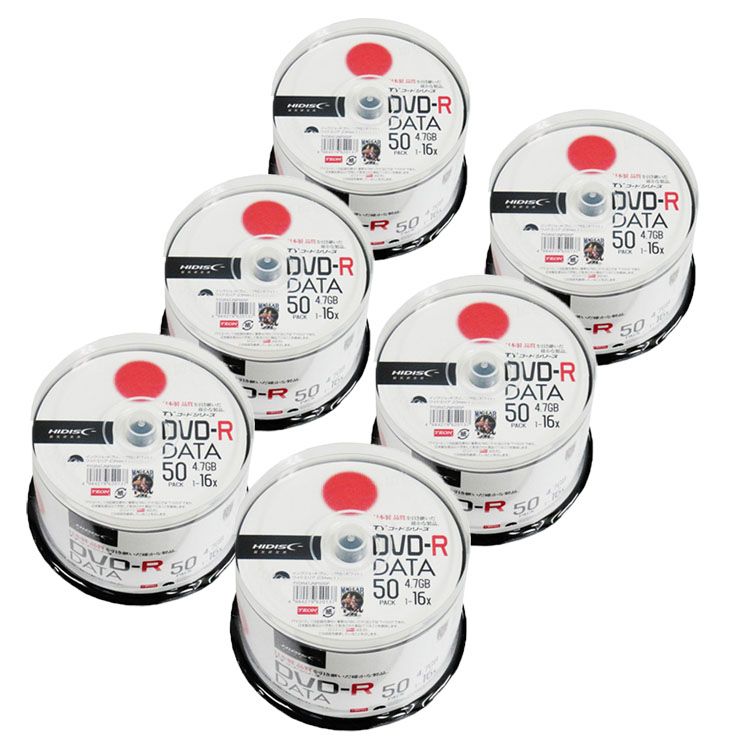 楽天市場 6個セットhi Disc Dvd R データ用 高品質 50枚入 Tydr47jnp50spx6送料無料 パソコン ドライブ Dvdメディア Dvd R 磁気研究所 D Joyライト