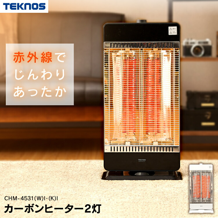 楽天市場】ヒーター 足元 オフィス ストーブ 電気ヒーター TEKNOS