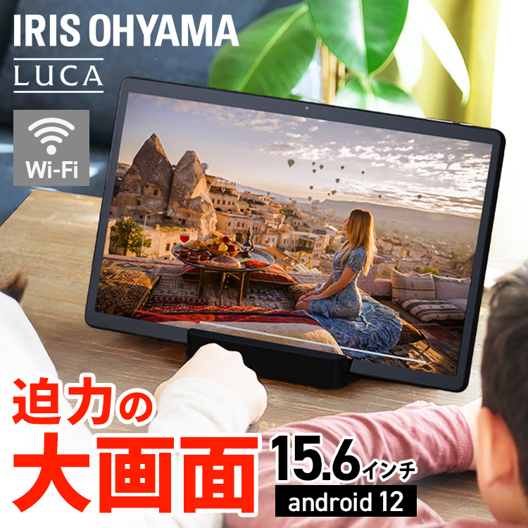 最大84％オフ！ タブレット TM152M4N1-B ブラック送料無料 タブレット