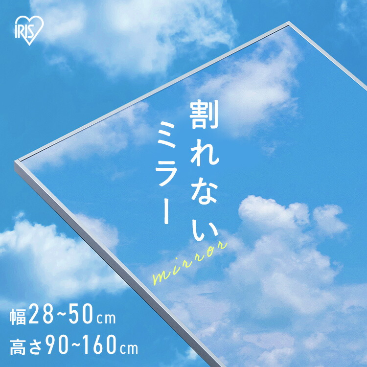 出来事ペイジ
