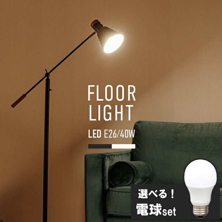 楽天市場】IKEA イケア フロア 読書 ランプ ターコイズ
