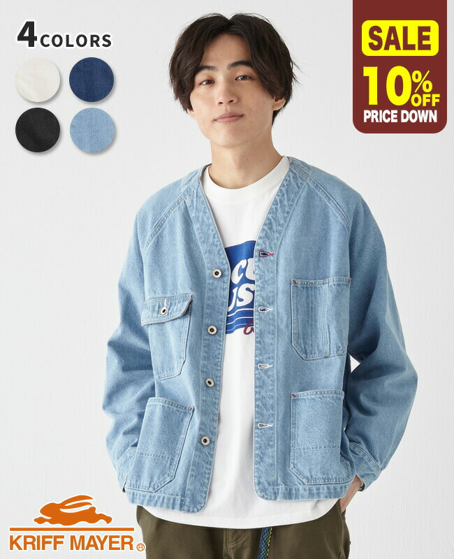 新品　クリフメイヤー　ノーカラーデニムジャケット KRIFF MAYER ジャケット ノーカラージャケット Colorless denim